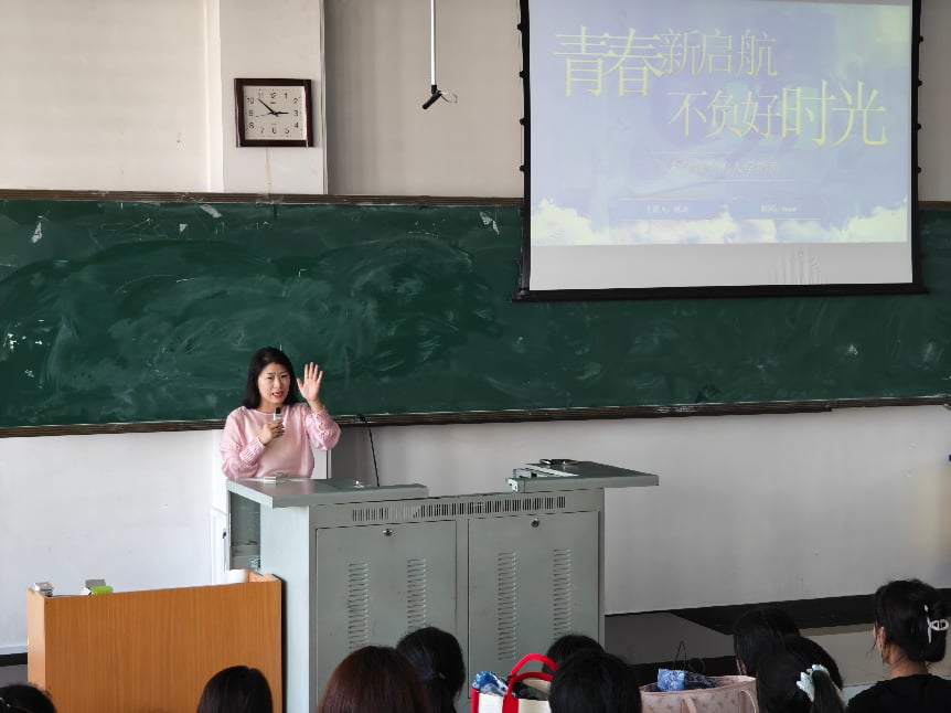 筑梦启程，阔步延农新征途 ——延边大学农学院举办2026级本科新生见面会