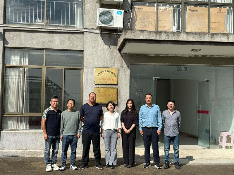 延边大学农学院赴浙江开展校外实践基地调研及访企拓岗工作