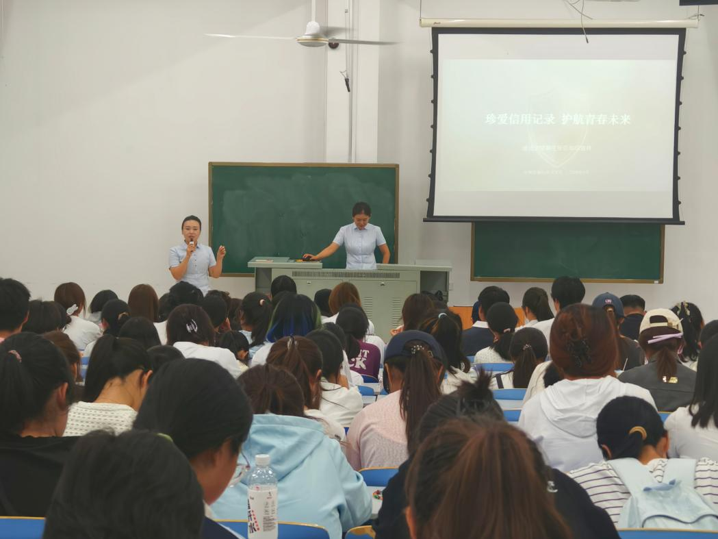 筑牢反诈防线，守护青春财产安全——延边大学农学院举办2026级新生入学教育反诈宣传专题讲座