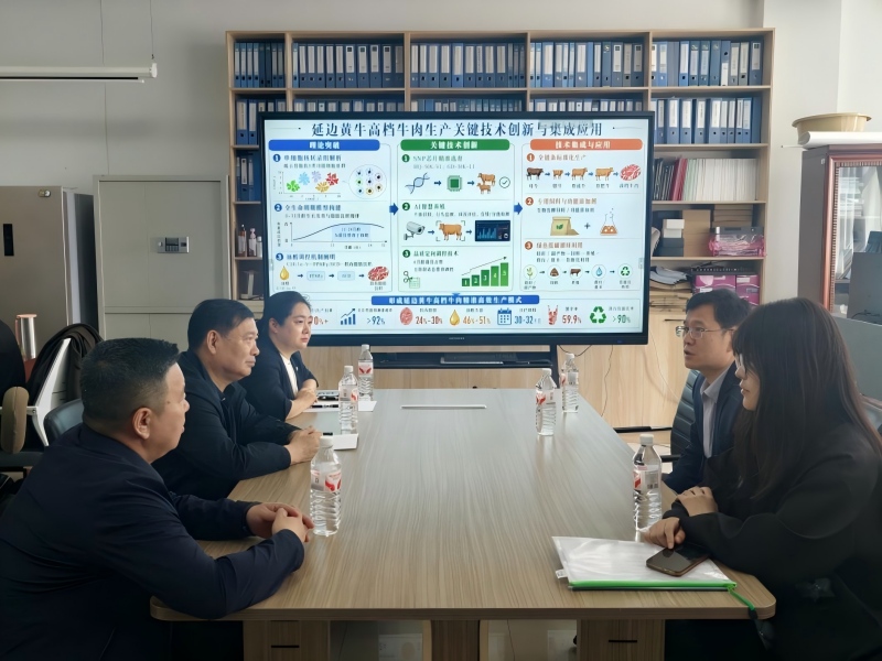 全国科技工作者日|延边州科协慰问延边大学严昌国教授—致敬科技工作者创新担当