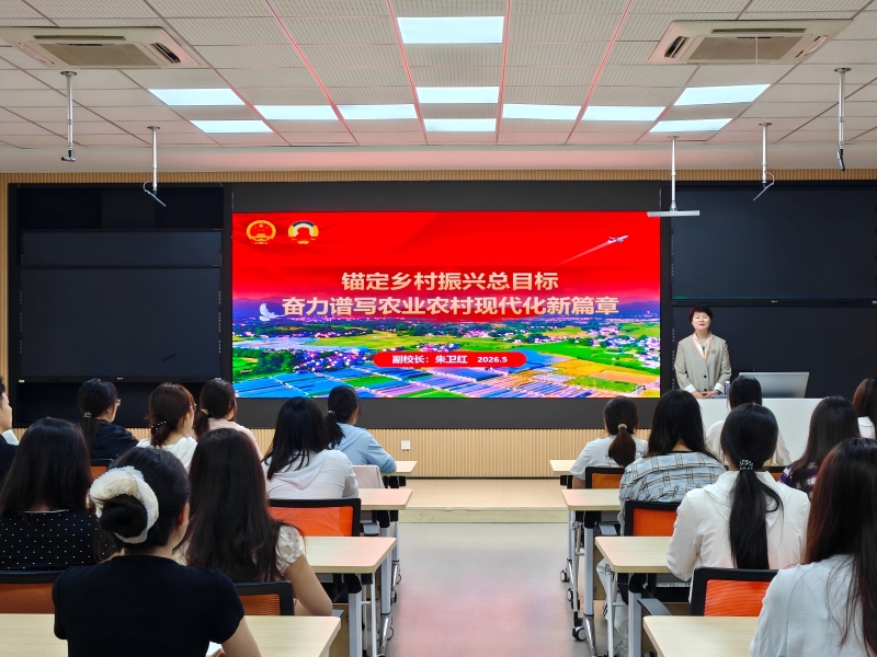 延边大学副校长朱卫红到农学院讲授思政课