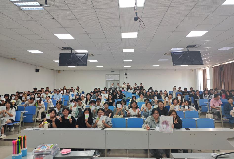 悦纳自我，拥抱大学生活——农学院开展团体 心理辅导活动