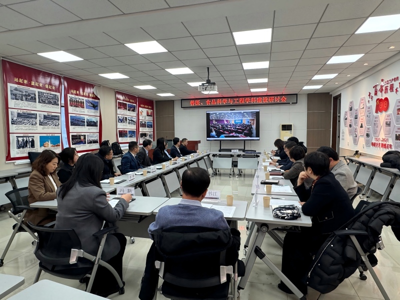 吉林大学动物医学学院、食品与生物科学学院一行来延边大学农学院调研交流