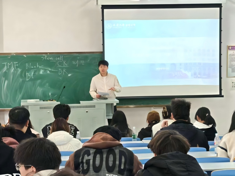 筑牢安全根基 守护家国平安——延边大学农学院开展“千万师生同上一堂国家安全教育课”公开课